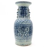 China Porcelain Long Life Decor Tongzhi Vase