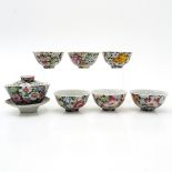 Lot of 7 China Porcelain Mille Fleur Decor Bowls