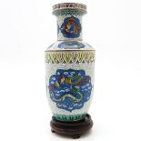 Cloisonné Chinese Vase