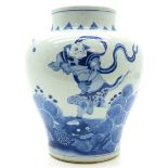 China Porcelain Vase