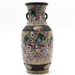 China Porcelain Nanking Famille Rose Decor Vase