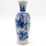 China Porcelain Vase