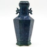 China Porcelain Robin's Egg Decor Vase