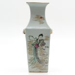 Chinese Vase