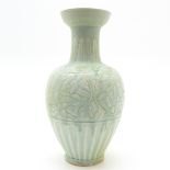 China Porcelain Crackleware Decor Vase