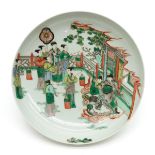 China Porcelain Famille Verte Plate