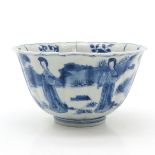 China Porcelain Kangxi Period Bowl