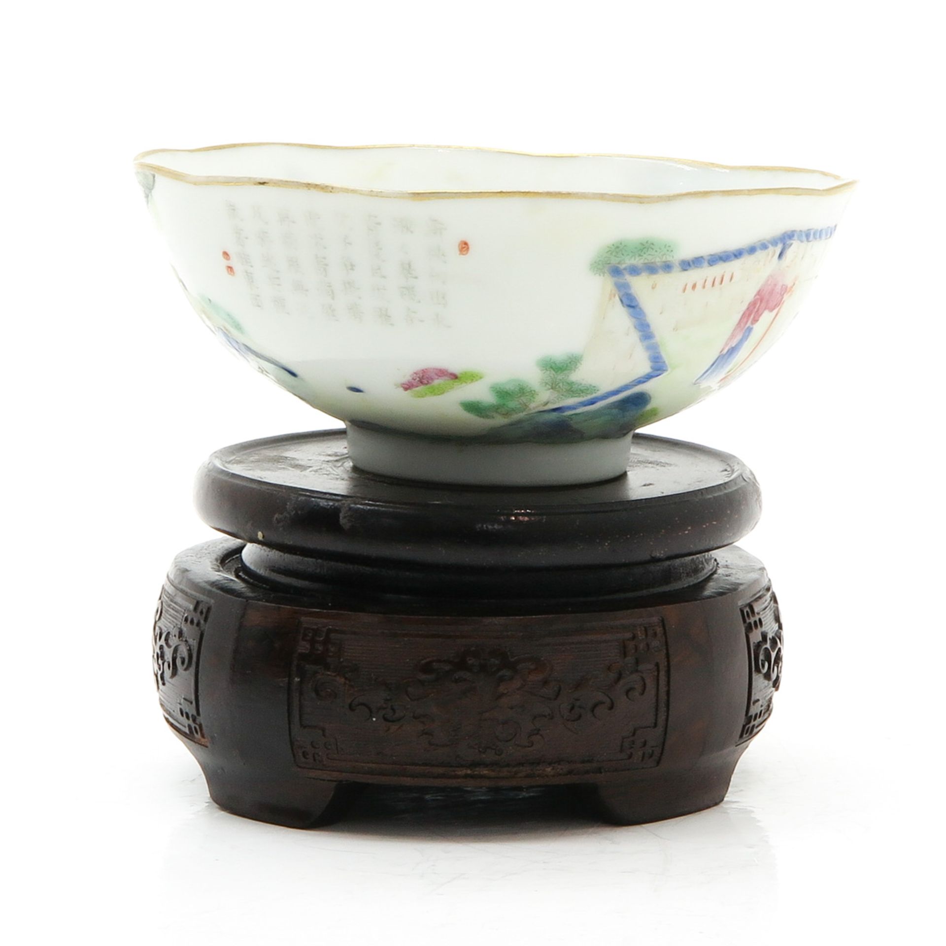 China Porcelain Bowl in Tilling and Weaving Decor - Bild 2 aus 6