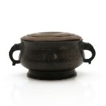Chinese Bronze Censer with Wooden Lid
