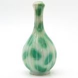 China Porcelain Vase Marked Qianlong