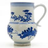 China Porcelain Cup with Handle
