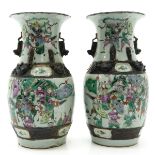 Pair of China Porcelain Nanking Vases