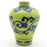 Blue and Yellow Decor Vase