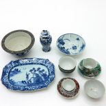 Lot of 13 China Porcelain Items