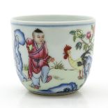 China Porcelain Bowl with Text of Signed Chinese Poems