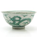 China Porcelain 18th Century Green Enamel Bowl