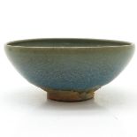 Chinese Crackleware Decor Bowl