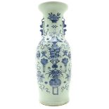 China Porcelain Celadon Vase