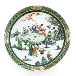 China Porcelain Famille Verte Decor Plate