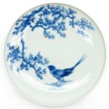 Plate with Blue and White Decor