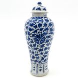 China Porcelain Qianlong Lidded Vase