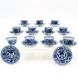 Lot of 11 Cups and 12 Saucers