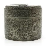 Chinese Engraved Box