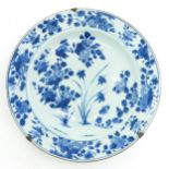 18th Century China Porcelain Kangxi Plate
