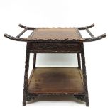 Chinese Table