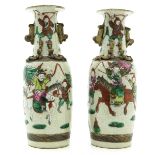 Pair fo China Porcelain Nanking Vases