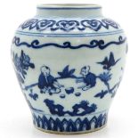 China Porcelain Blue and White Decor Vase