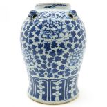 Blue and Whit Decor Vase