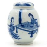 China Porcelain Tea Box