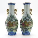 Pair of China Porcelain Vases