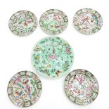 Lot of 6 China Porcelain Plates