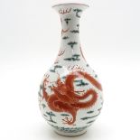 China Porcelain Cloud and Dragon Decor Vase