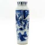 China Porcelain Vase