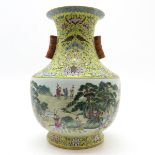 China Porcelain Famille Jaune Decor Vase