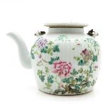 Chinese Teapot