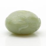 China Beautifully Carved Jade Brush Washer