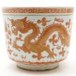 China Porcelain Cachet Pot