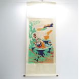 Chinese Scroll Depicting Geisha