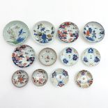 Lot of 12 China Porcelain Small Plates