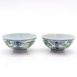 Lot of 2 China Porcelain Famille Verte Decor Bowls