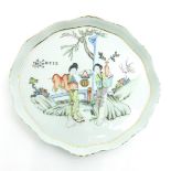 Polychrome Decor Plate