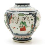 China Porcelain Vase