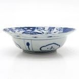 China Porcelain Bowl