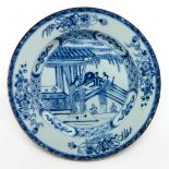 18th Century China Porcelain Plate