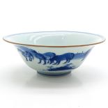 China Porcelain Bowl