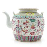 China Porcelain Famille Rose Decor Teapot